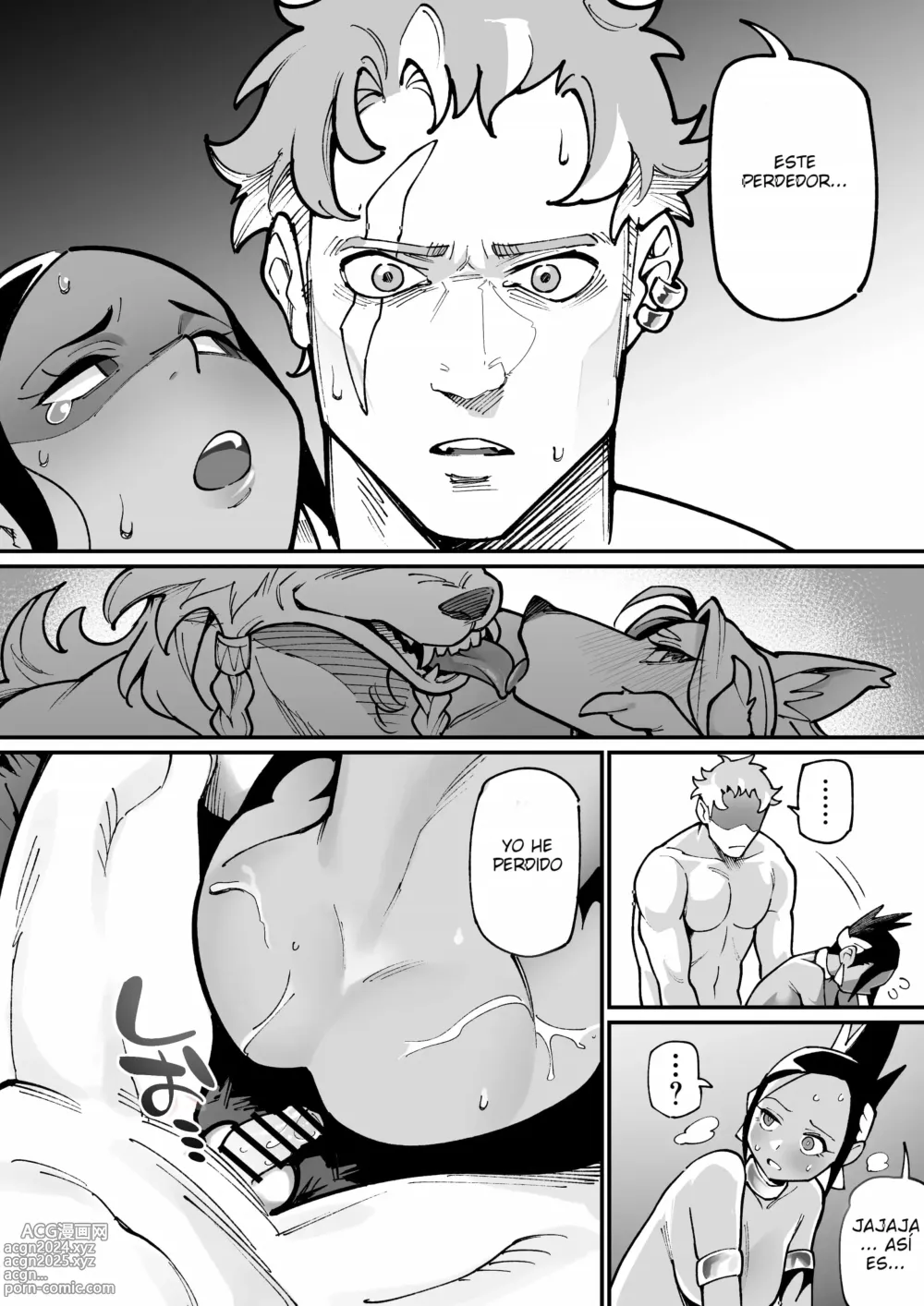 Page 20 of doujinshi Hombre lobo x Guardiana NTR