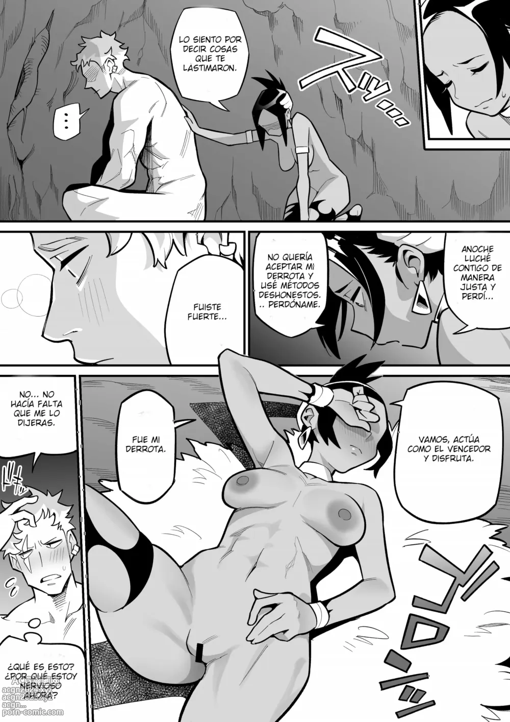 Page 22 of doujinshi Hombre lobo x Guardiana NTR