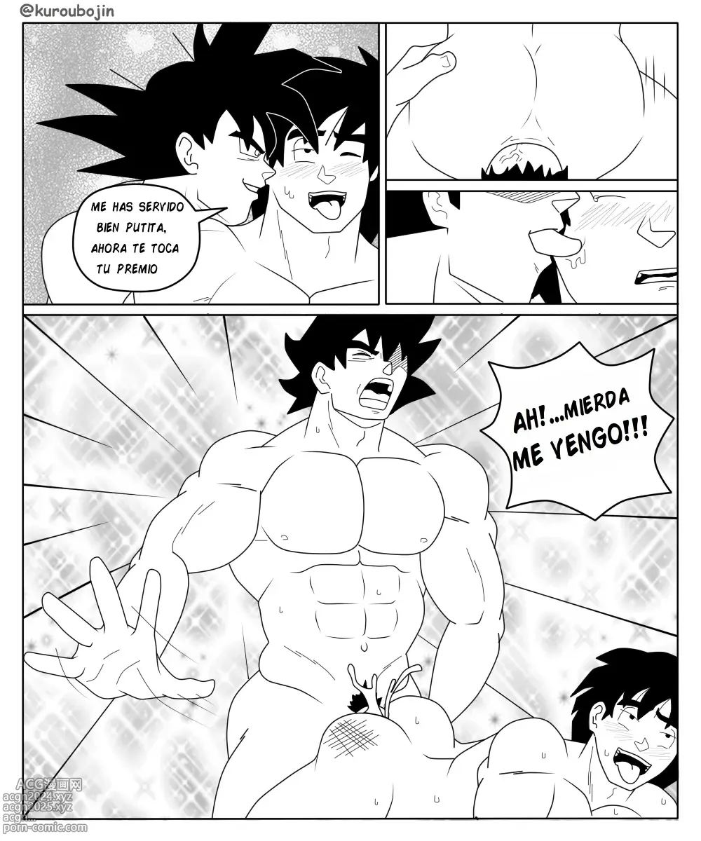 Page 7 of doujinshi Dragon ball Kuroubojin hyperbolic time room