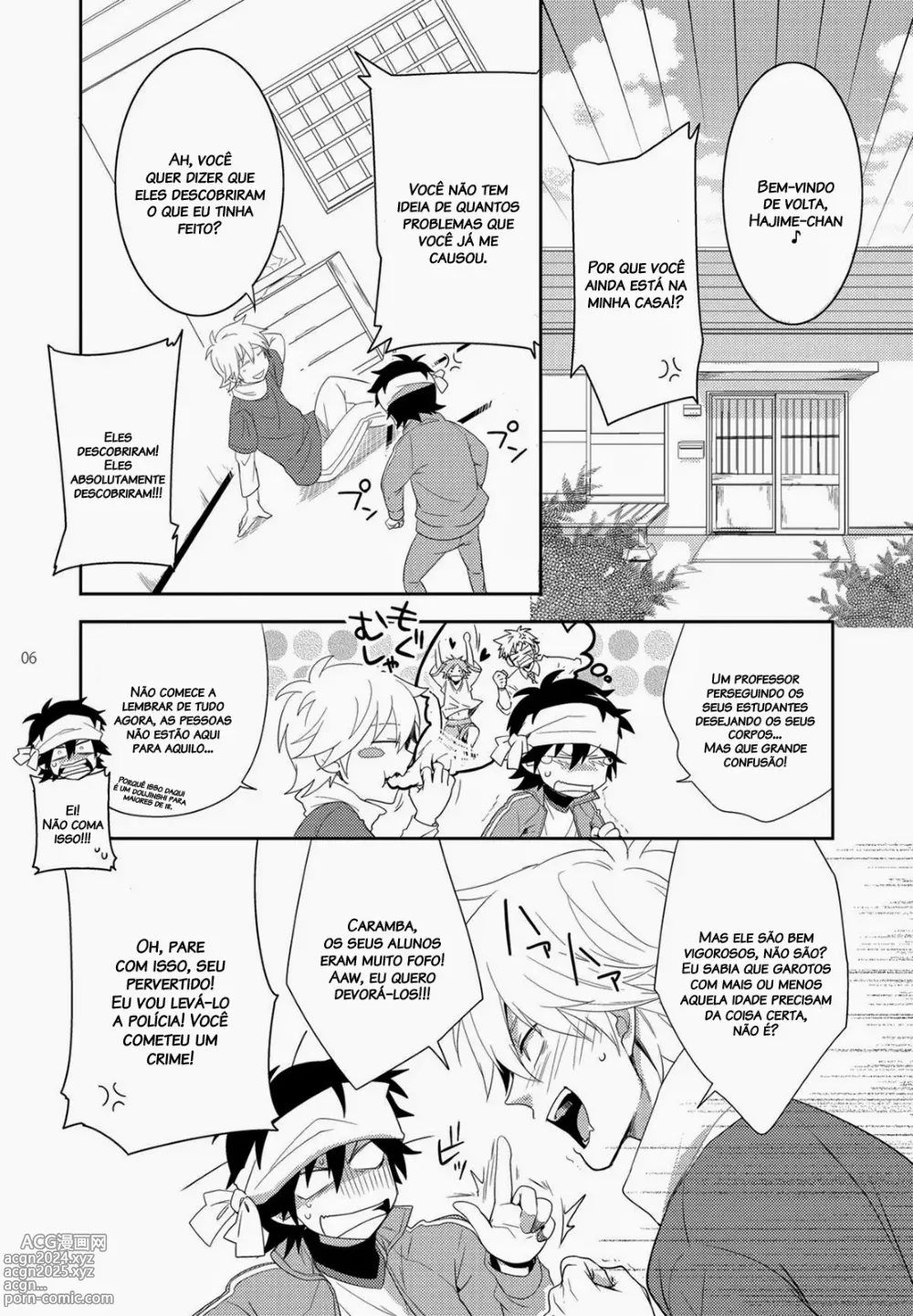 Page 4 of doujinshi Hajime-sensei to Otona no Hoken Taiiku 2