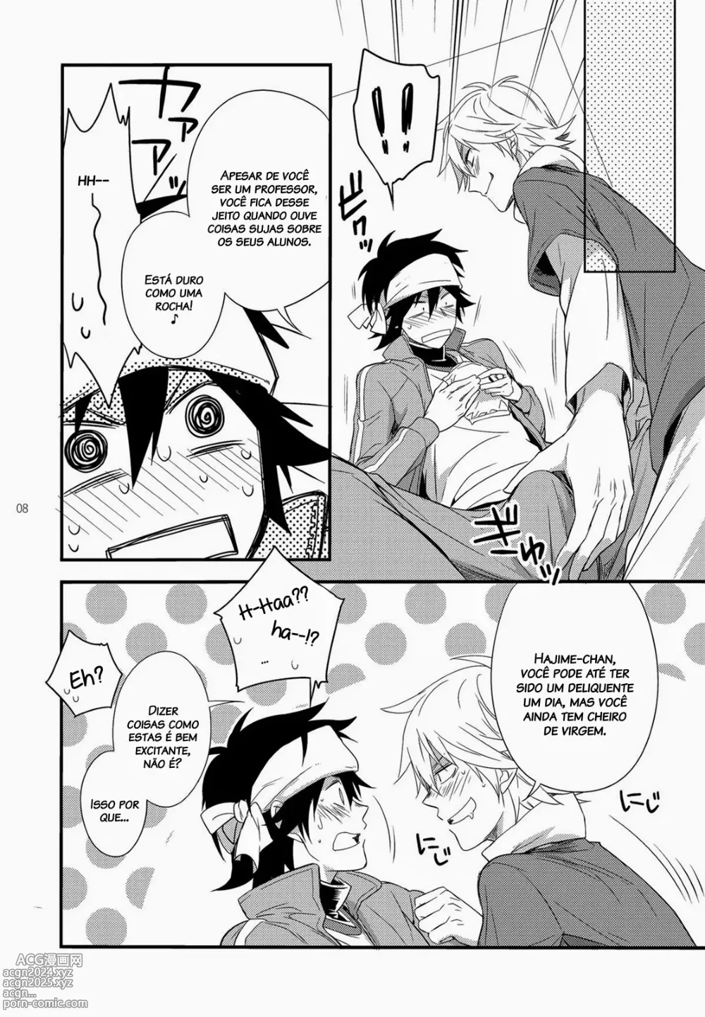 Page 6 of doujinshi Hajime-sensei to Otona no Hoken Taiiku 2