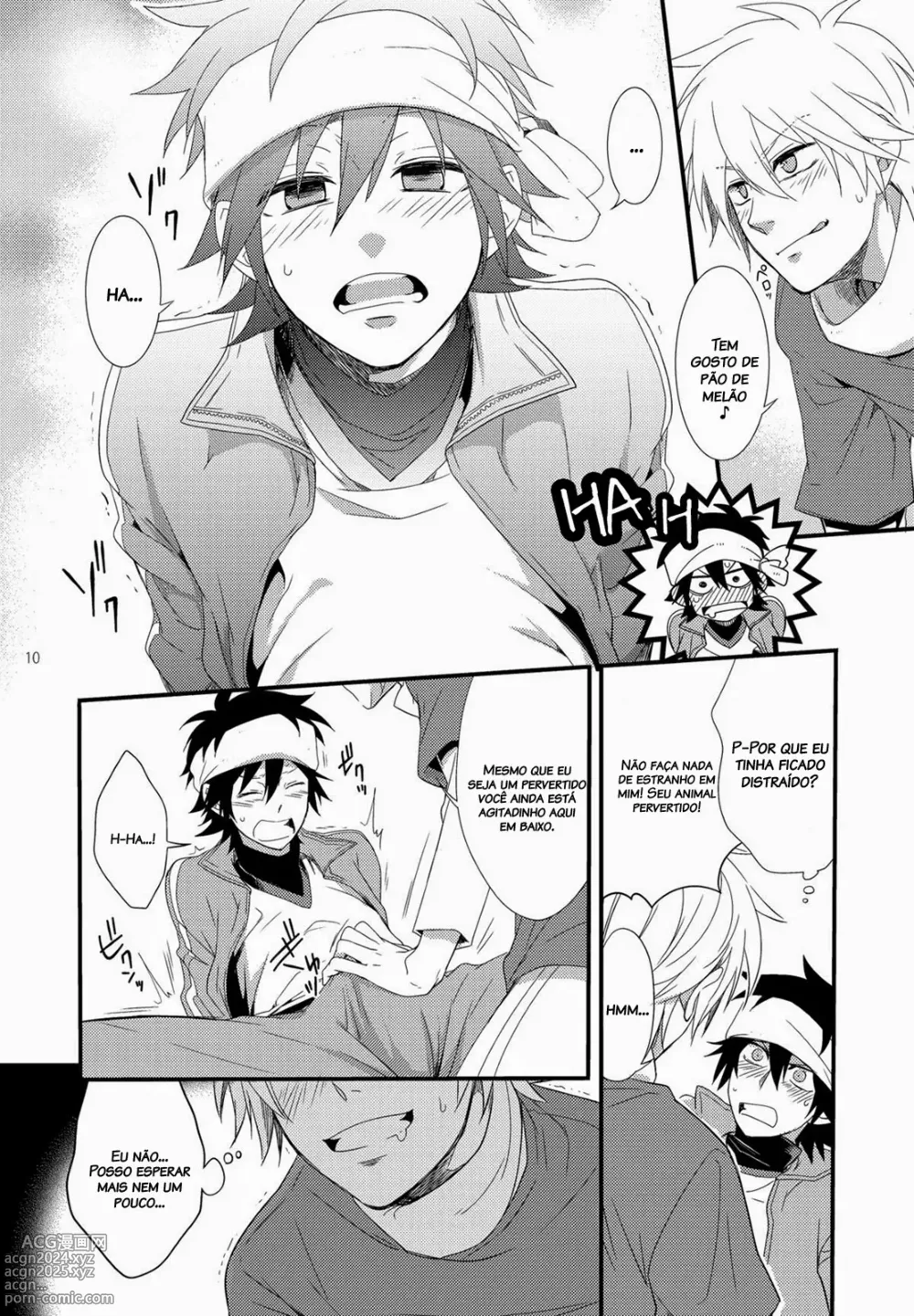 Page 8 of doujinshi Hajime-sensei to Otona no Hoken Taiiku 2