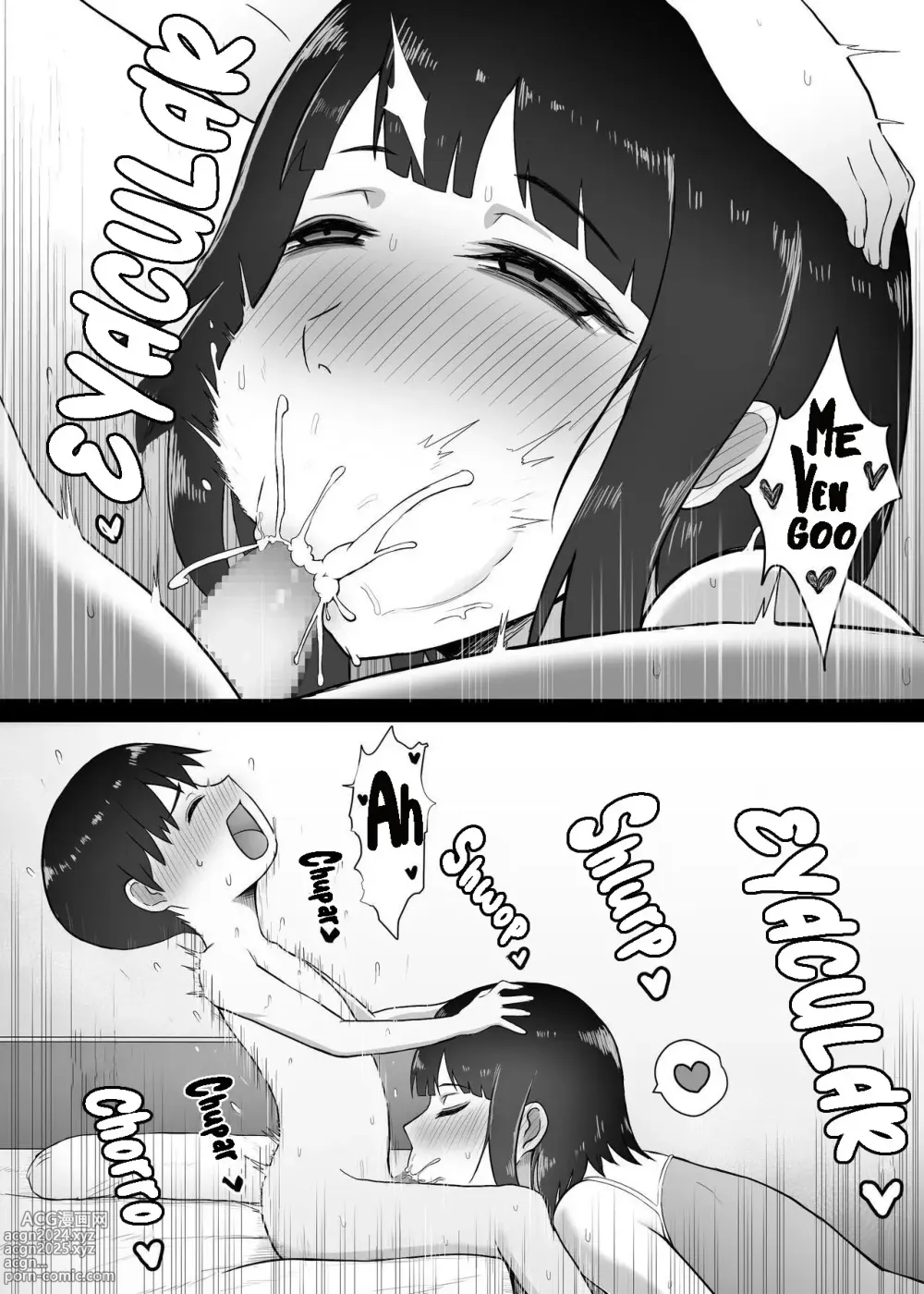 Page 16 of doujinshi Haciendo Cosas Traviesas con mi Hermana Menor