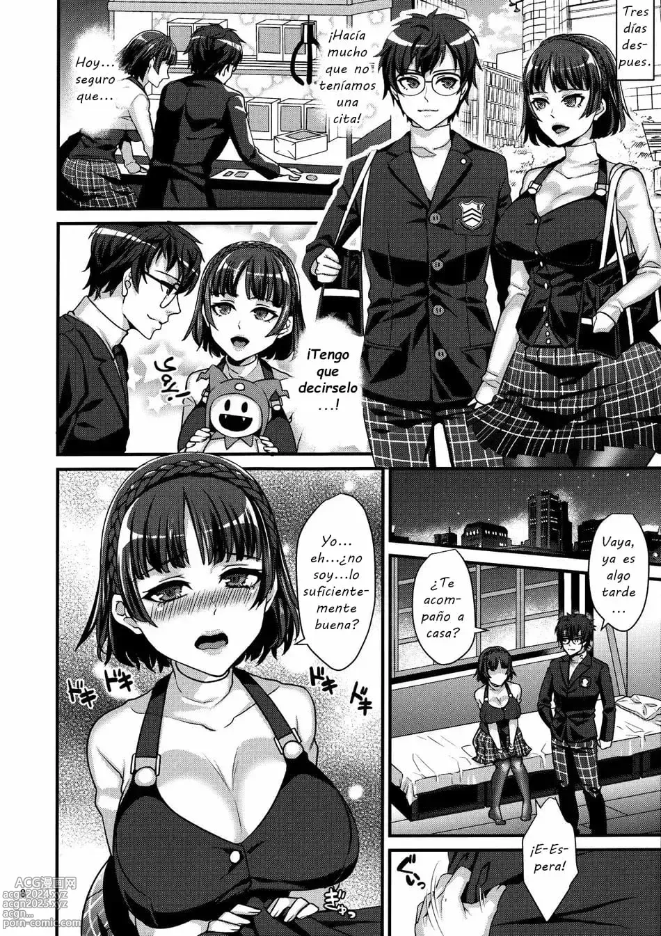 Page 7 of doujinshi Kimi wa Midara na Boku no Koibito