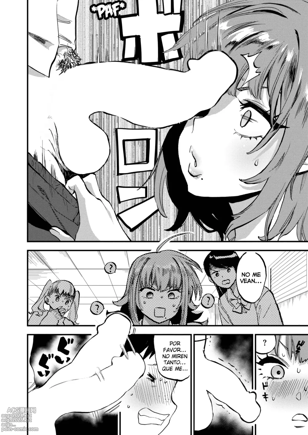 Page 4 of manga ¿Por qué será que una Gal Enorme está locamente enamorada de mí?