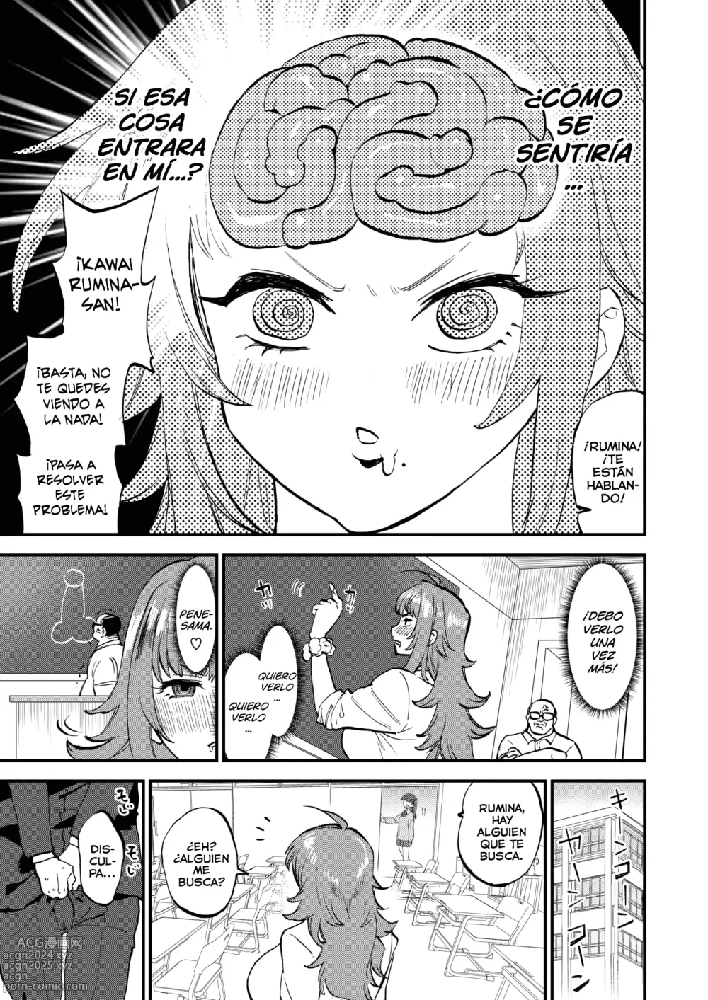 Page 7 of manga ¿Por qué será que una Gal Enorme está locamente enamorada de mí?