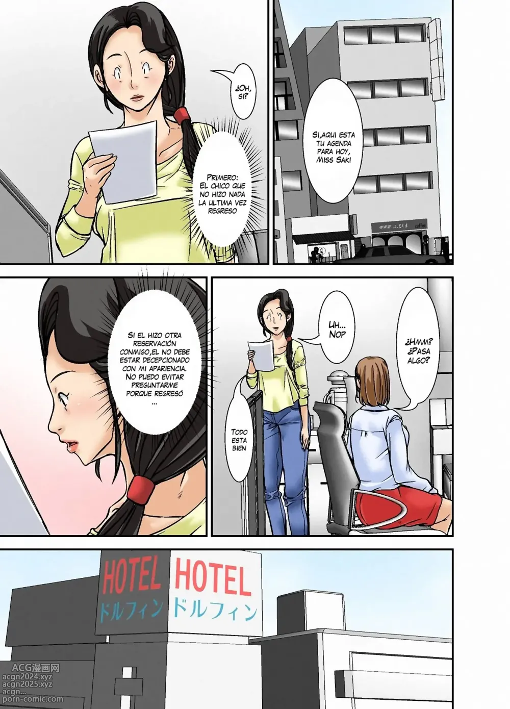 Page 25 of doujinshi Why This Ordinary Housewife Resorted to Sex Work ~Son Edition~