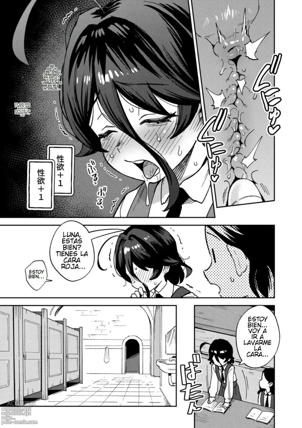 Page 11 of doujinshi Onaho Uri no Shoujo 2 ~Waruiko to Papa no Eroi Manga~ - El Eromanga de la Pequeña Niña Onahole 2