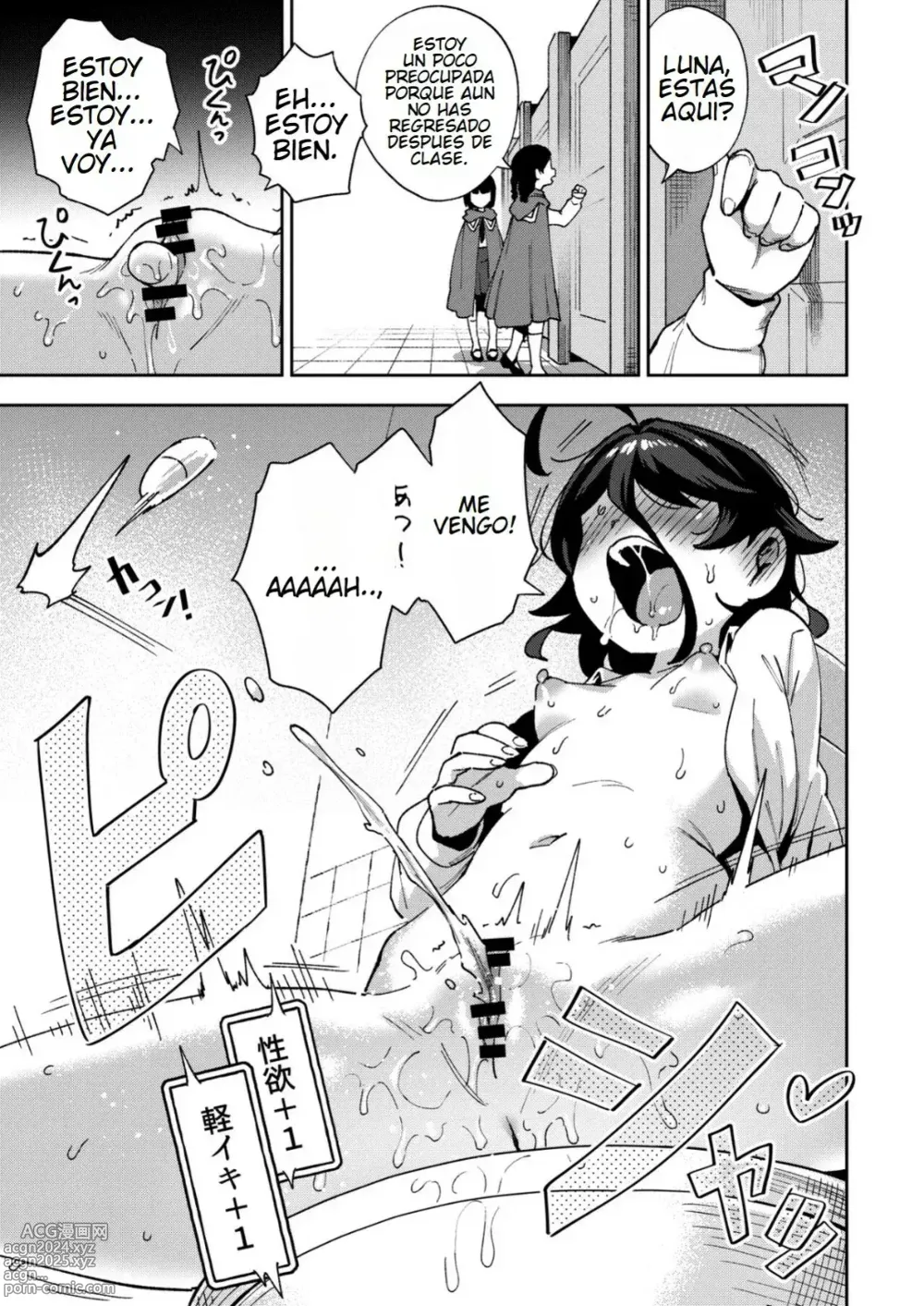 Page 13 of doujinshi Onaho Uri no Shoujo 2 ~Waruiko to Papa no Eroi Manga~ - El Eromanga de la Pequeña Niña Onahole 2