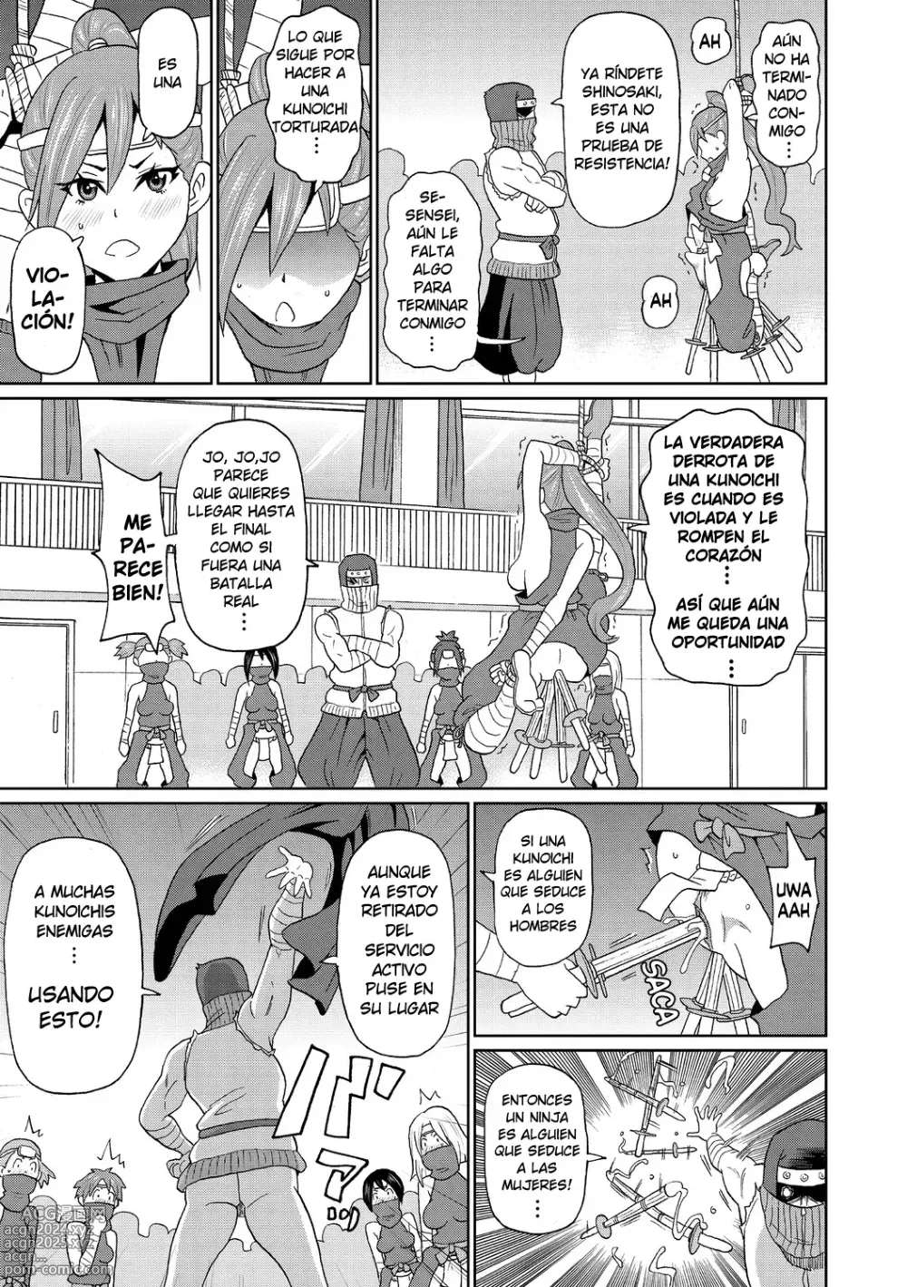 Page 13 of manga Kunoichi Novata Shinosaki-san (decensored)