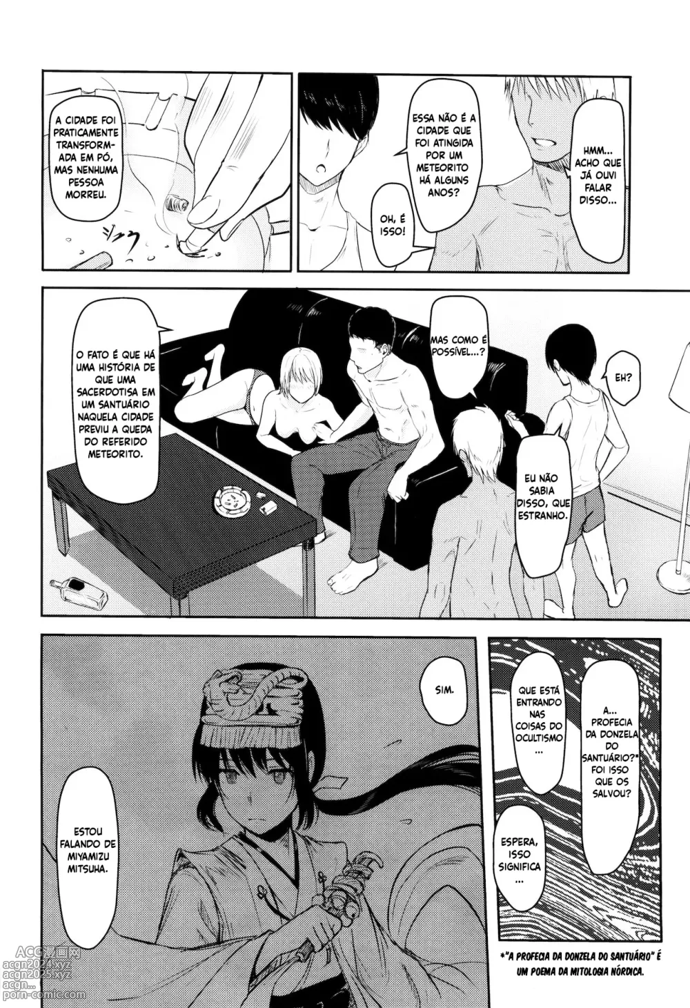 Page 5 of doujinshi Mitsuha ~Netorare 3~