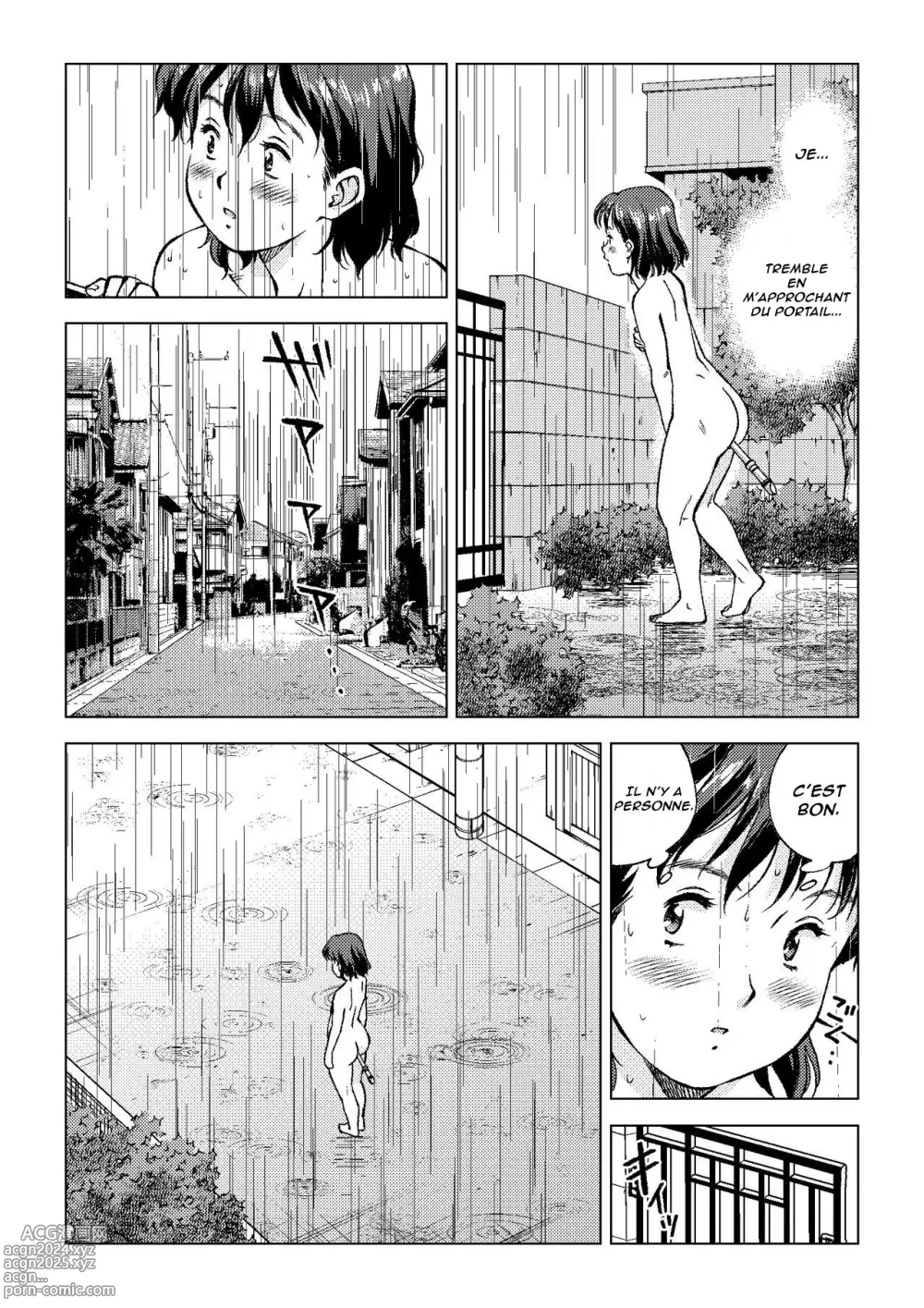 Page 17 of doujinshi La Queue de mademoiselle Okada