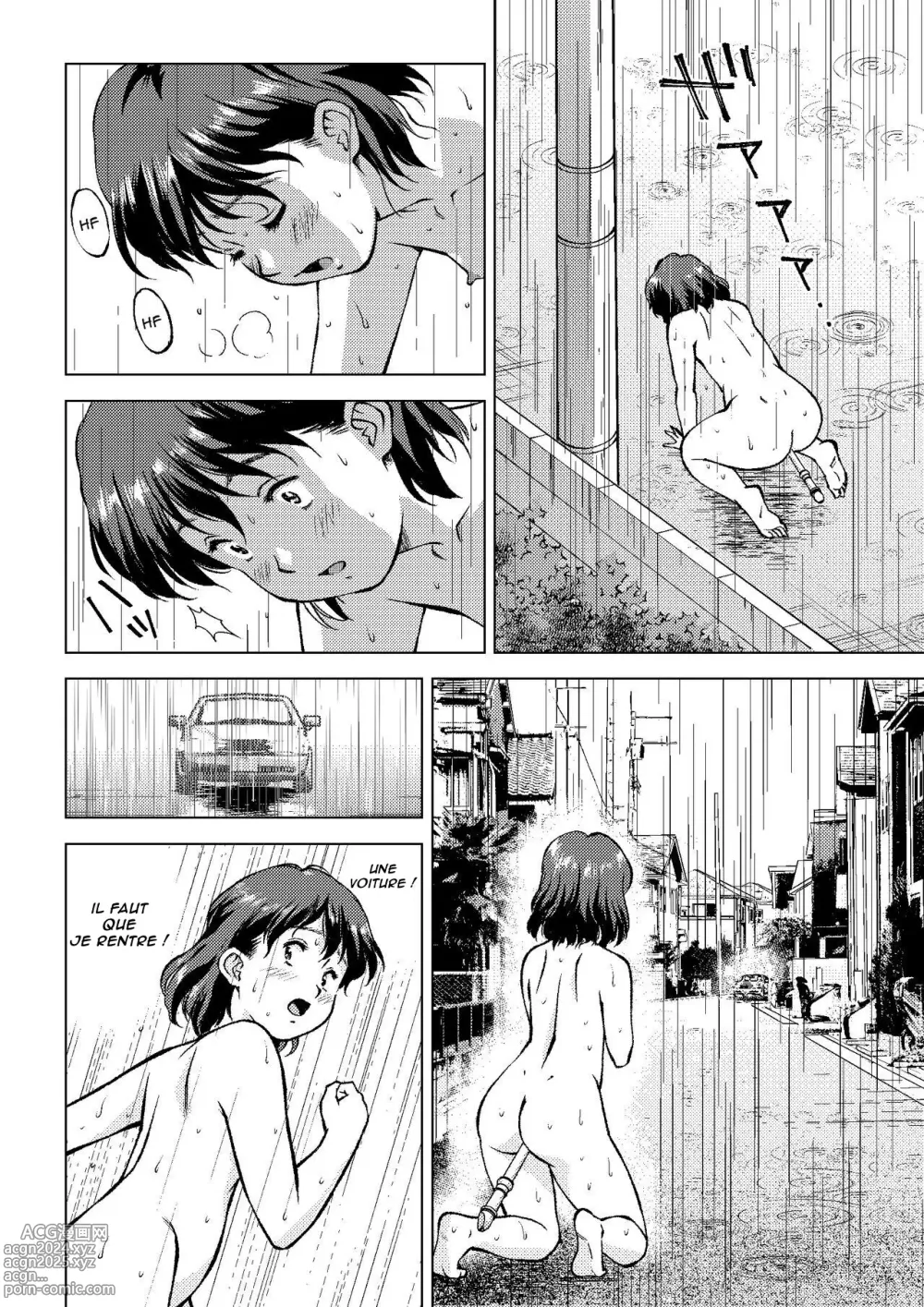 Page 22 of doujinshi La Queue de mademoiselle Okada