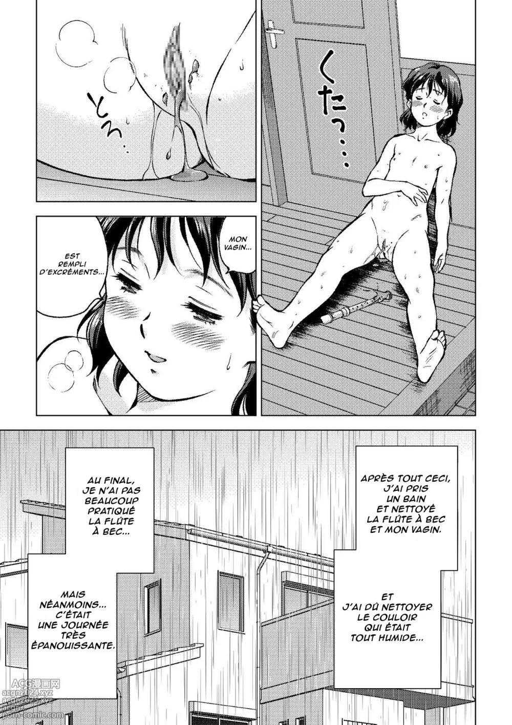 Page 31 of doujinshi La Queue de mademoiselle Okada