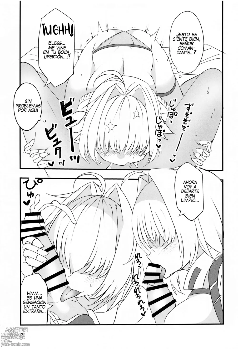 Page 6 of doujinshi Elegg Trigger