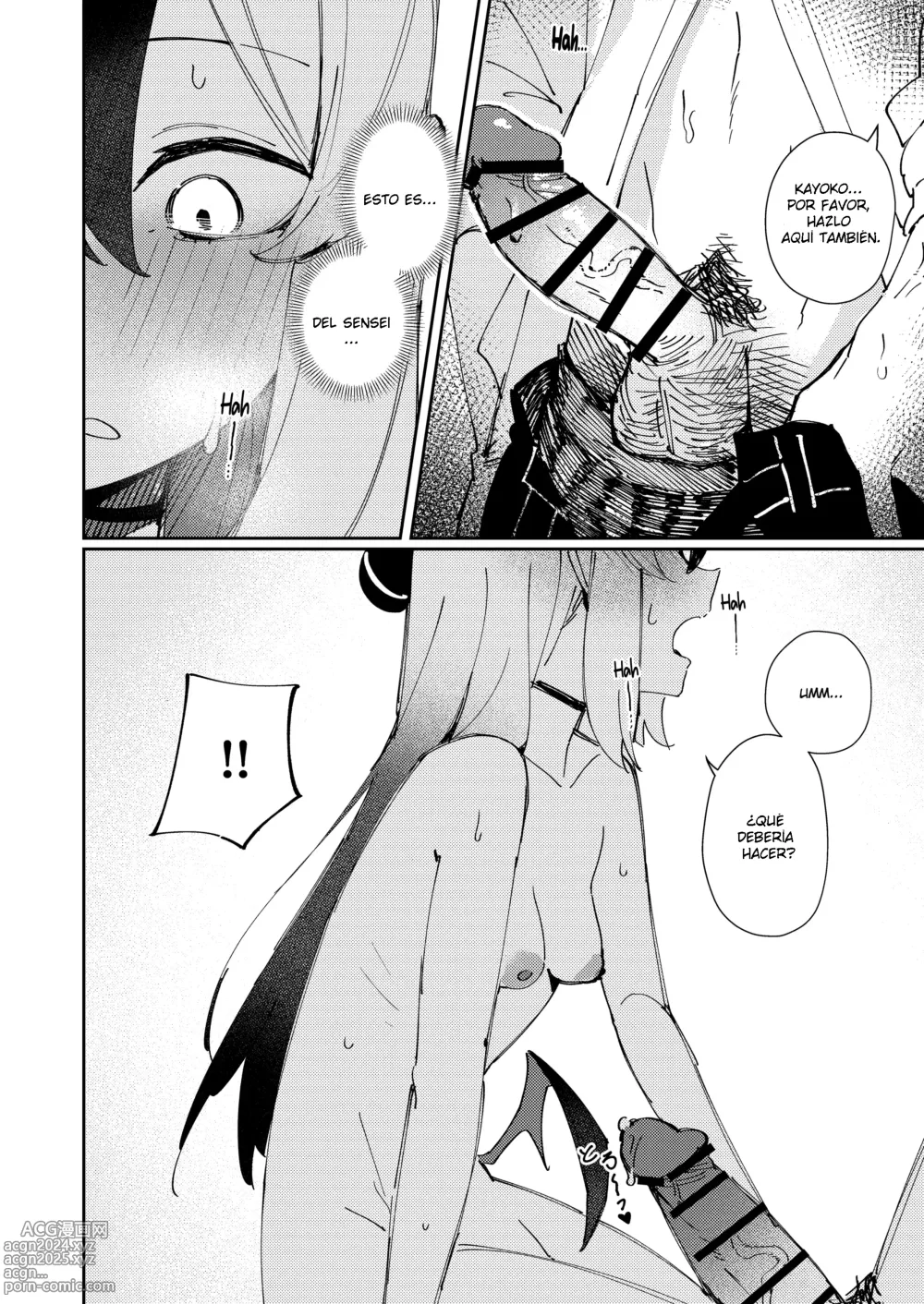 Page 18 of doujinshi Marude Koibito no You na - Just like a lover