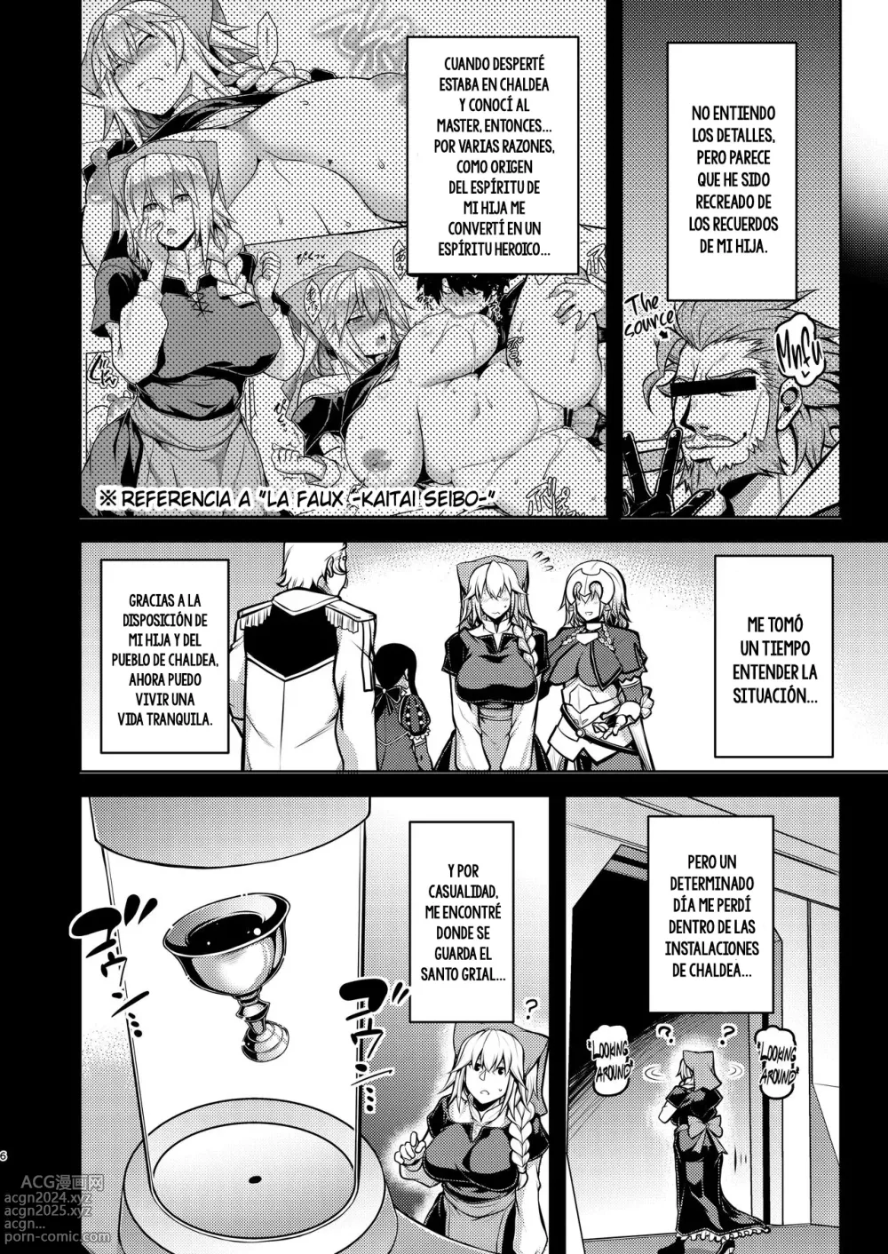 Page 6 of doujinshi La faux -Mugen Seibo-