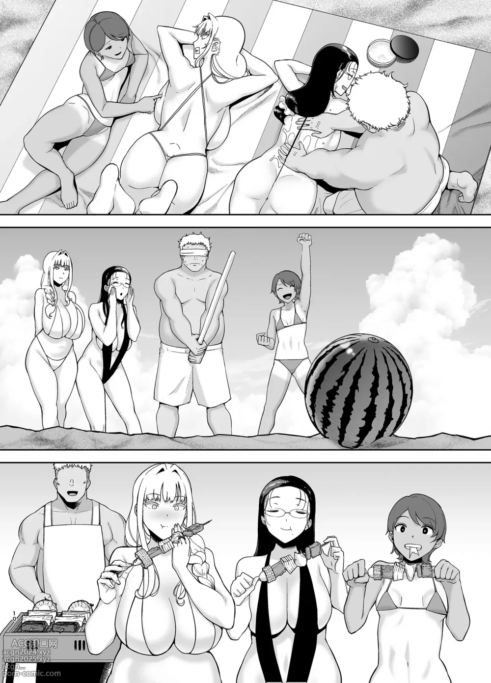 Page 245 of doujinshi Seika Jogakuin High School Official Rod Uncle - Compilation