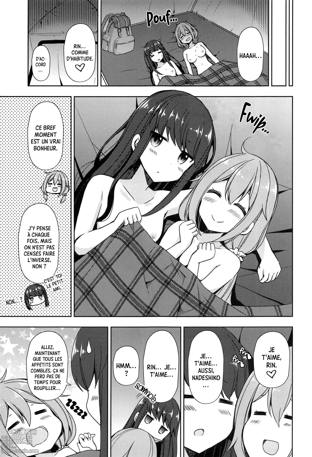 Page 15 of doujinshi Rin et Nadeshiko ~Nuit au Camping~ (decensored)