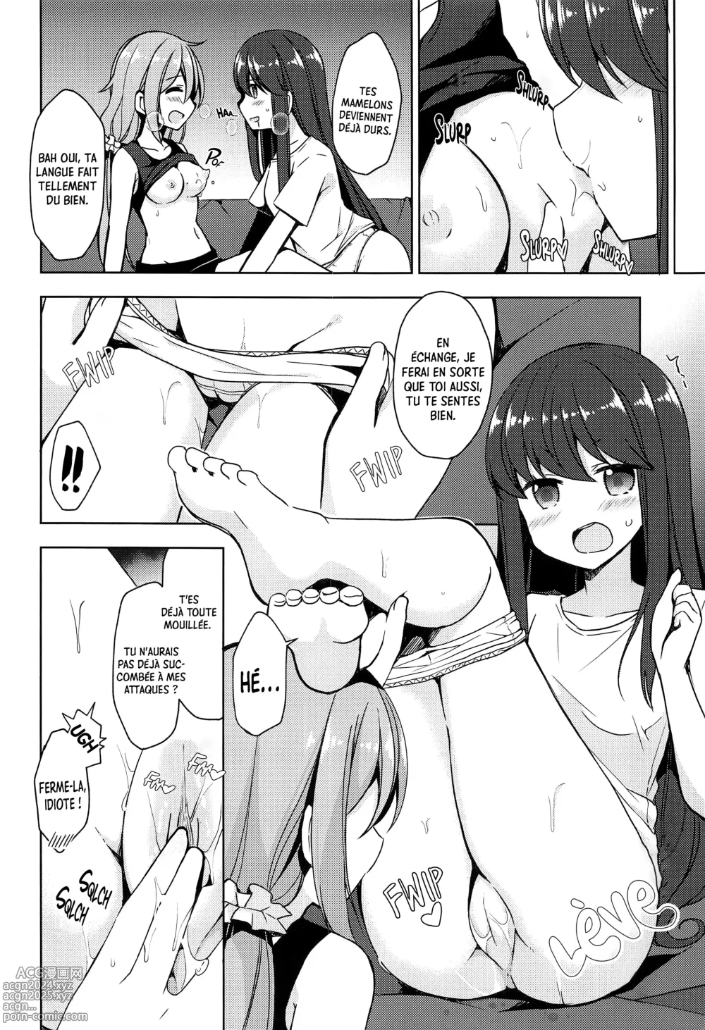 Page 8 of doujinshi Rin et Nadeshiko ~Nuit au Camping~ (decensored)