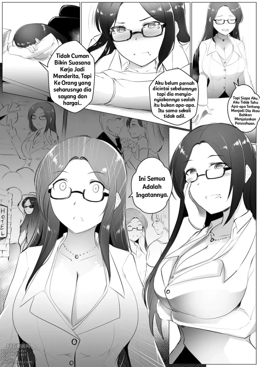 Page 17 of doujinshi New life