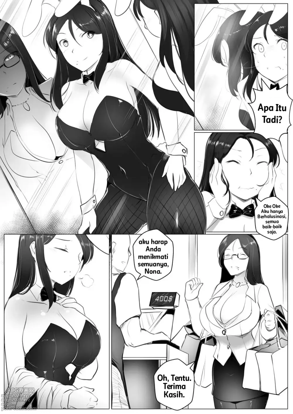 Page 23 of doujinshi New life