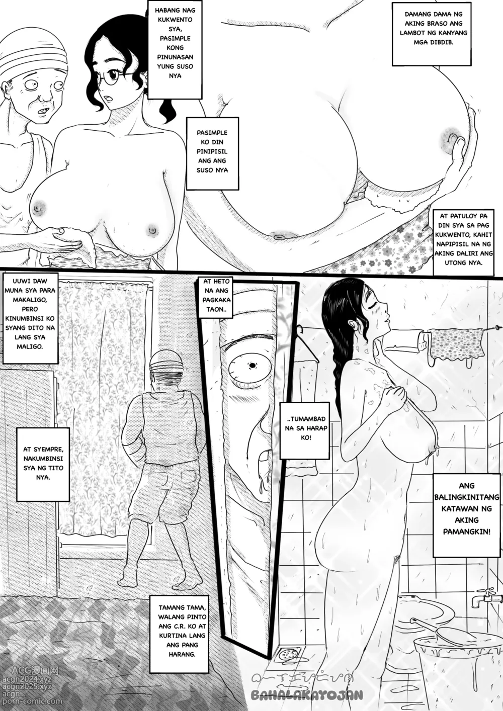 Page 12 of doujinshi ANG AKING PAMANGKIN