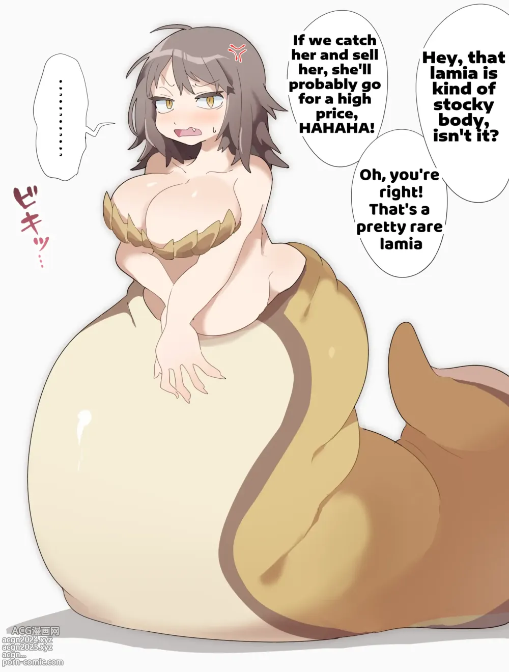 Page 1 of doujinshi Chubby Lamia VORE