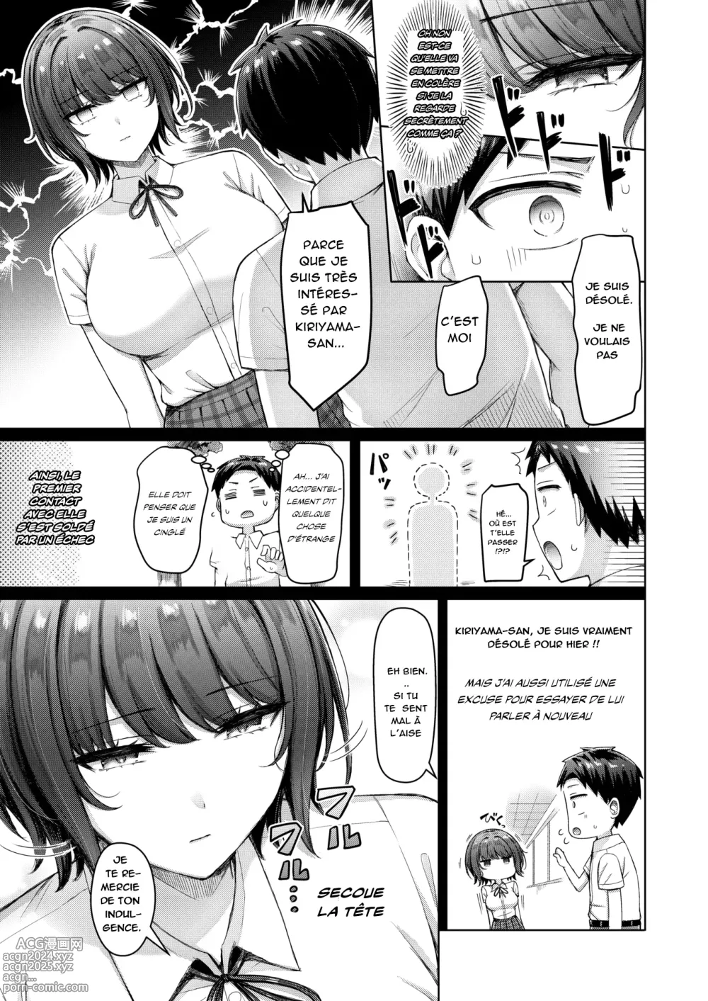 Page 4 of manga ma grande et mysterieuse camarade de classe kariyama-san