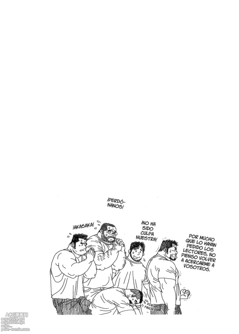 Page 225 of manga Habitacion Para Cinco