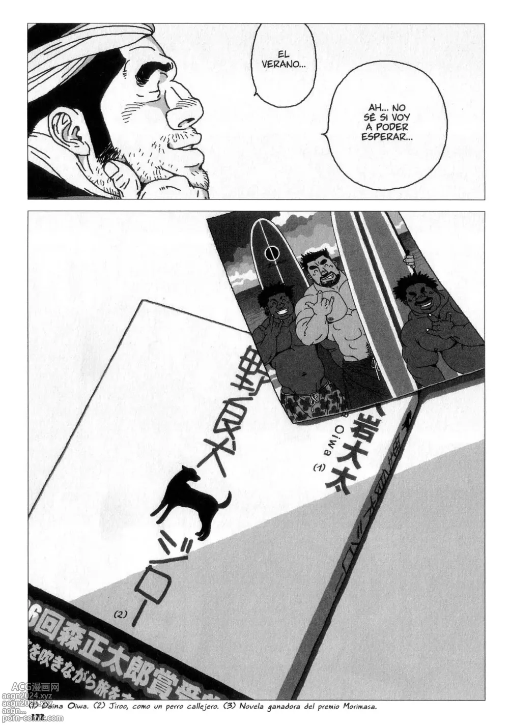 Page 167 of manga Querido Profesor