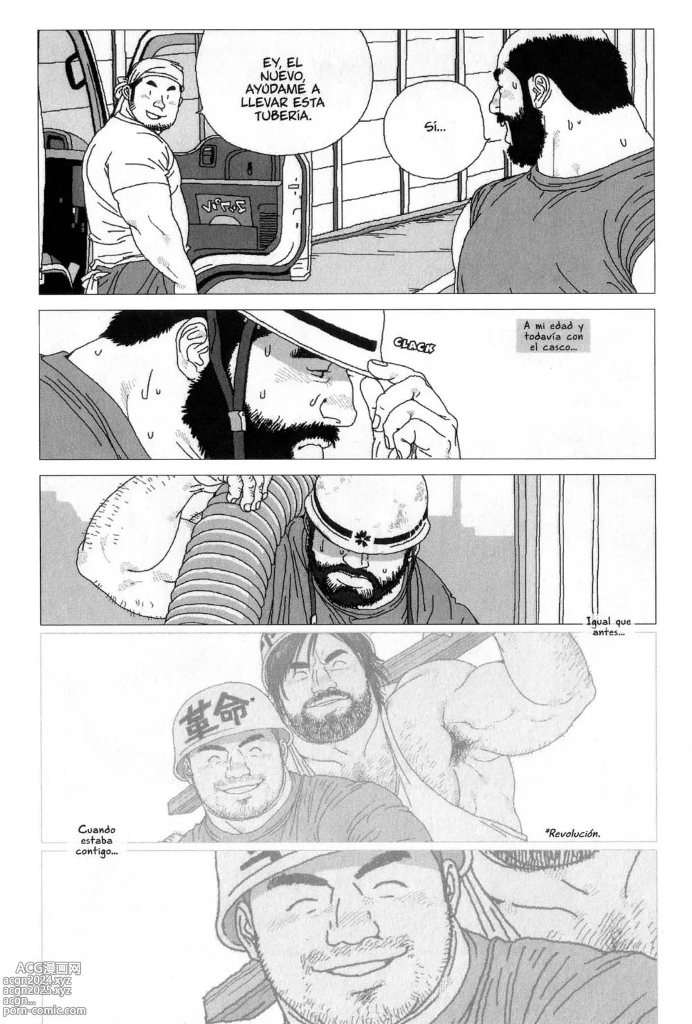 Page 48 of manga Querido Profesor