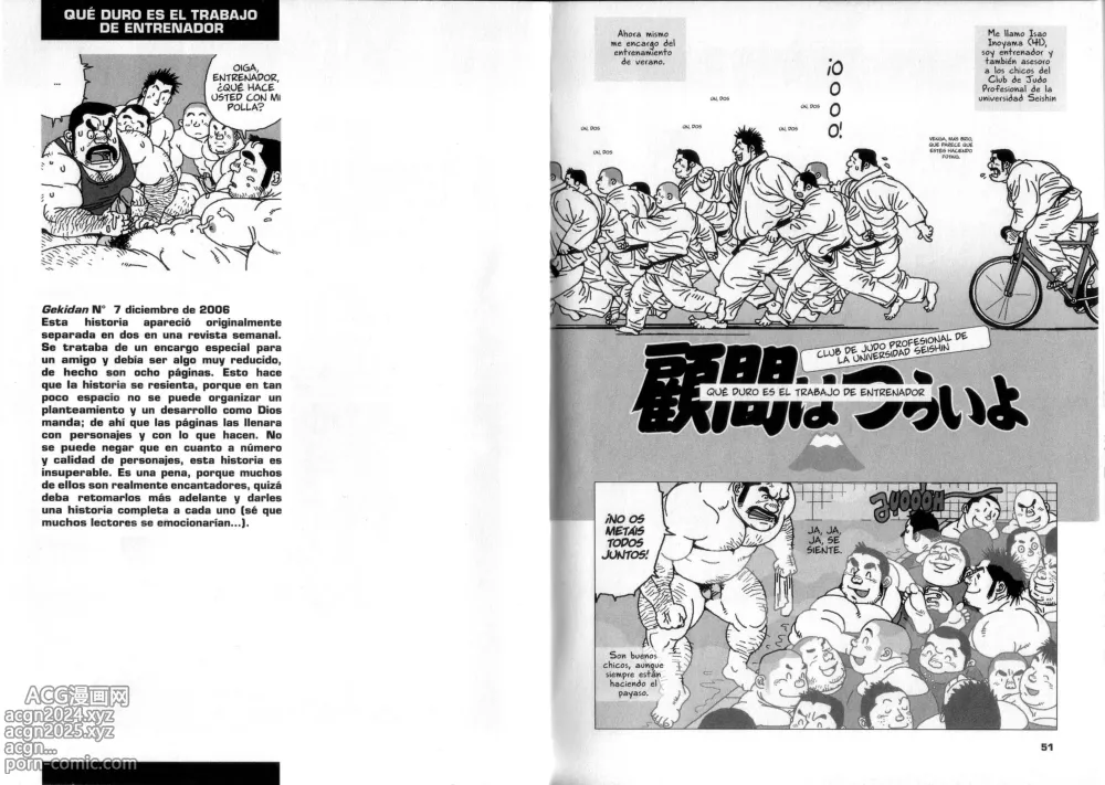 Page 26 of manga Trio De Ases