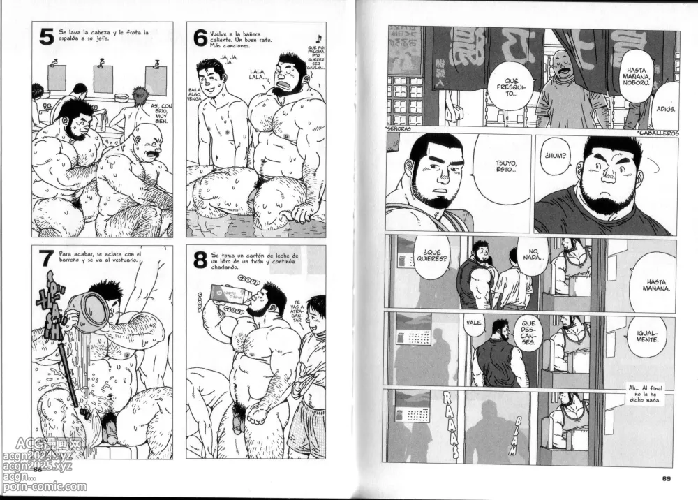 Page 35 of manga Trio De Ases