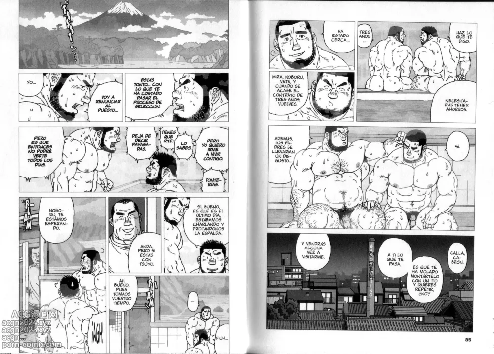 Page 43 of manga Trio De Ases