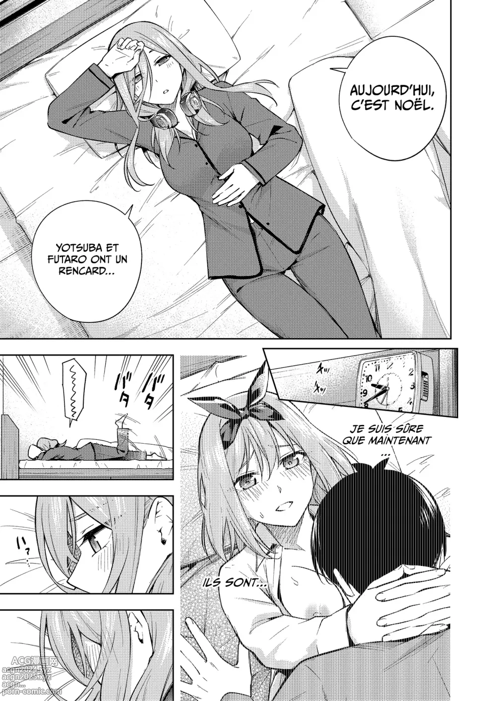 Page 2 of doujinshi Miku est seule à noël