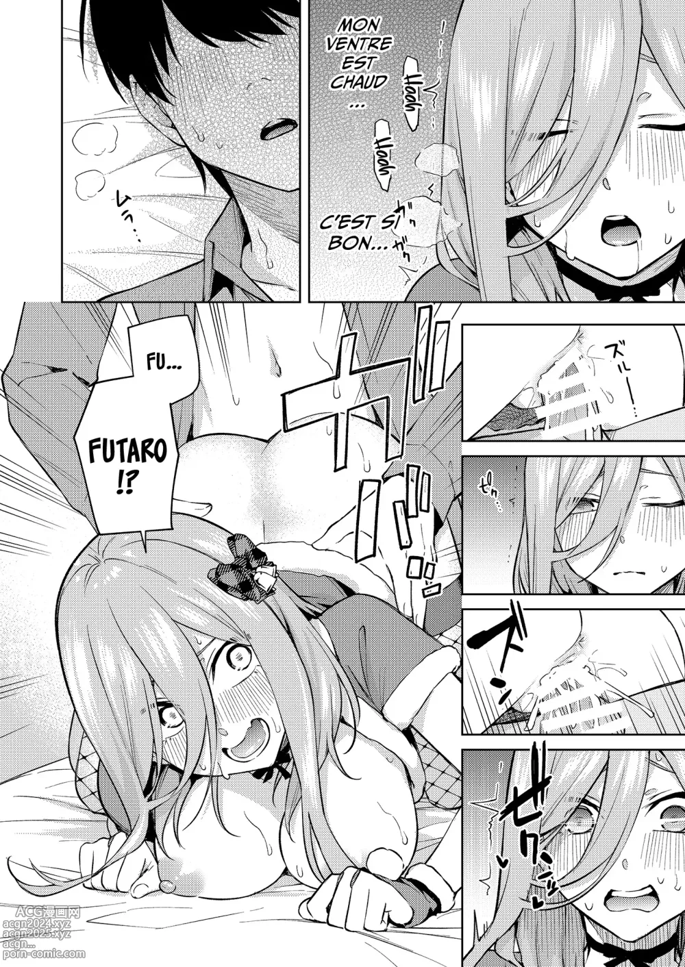 Page 23 of doujinshi Miku est seule à noël