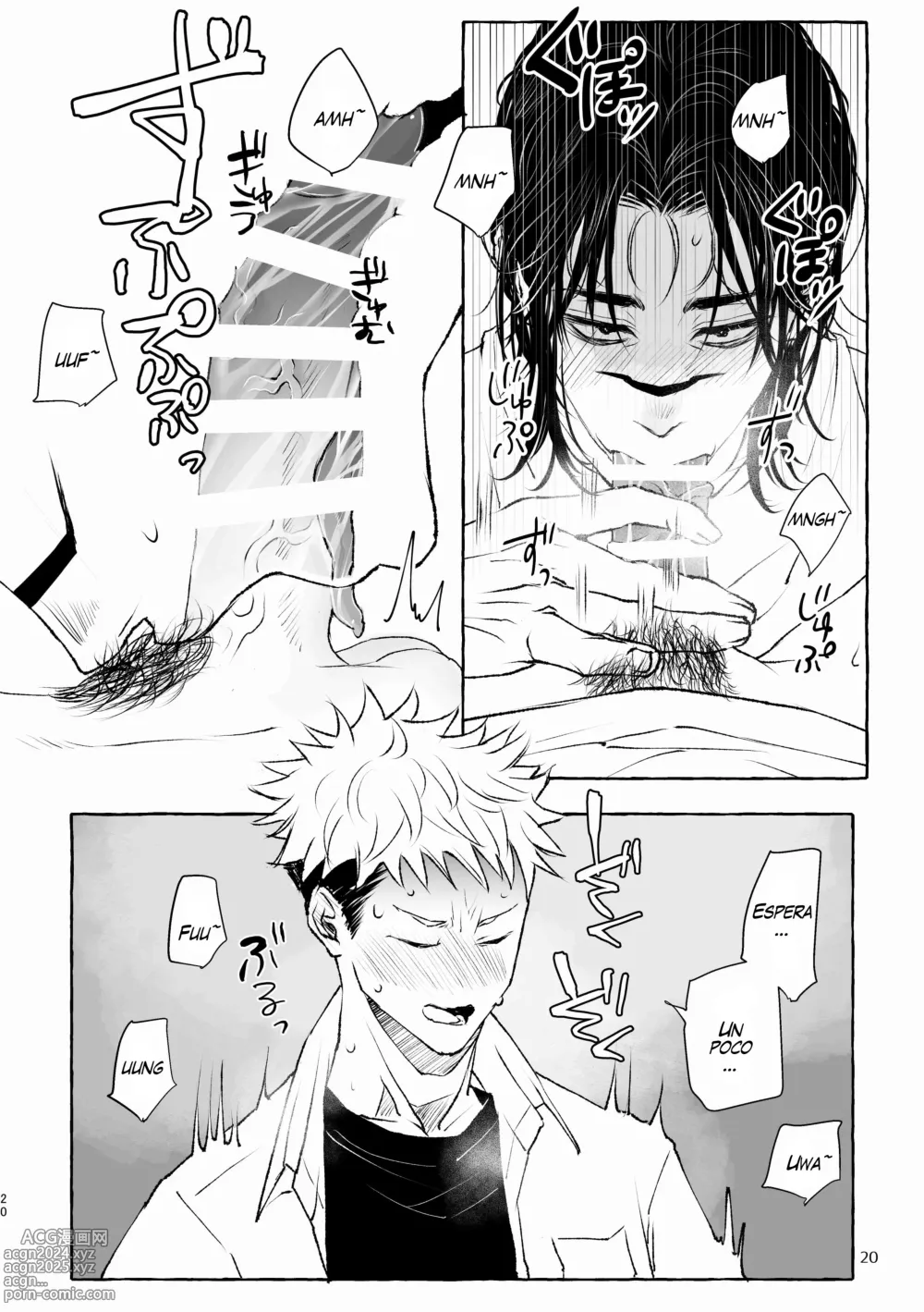 Page 20 of doujinshi Inryoku no Petrichor