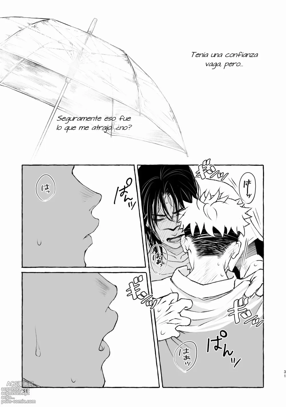 Page 31 of doujinshi Inryoku no Petrichor