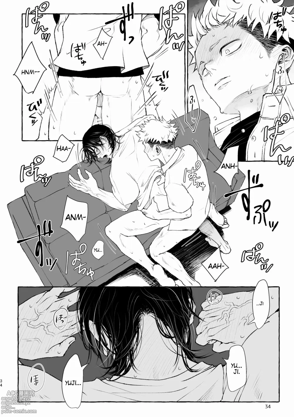 Page 34 of doujinshi Inryoku no Petrichor