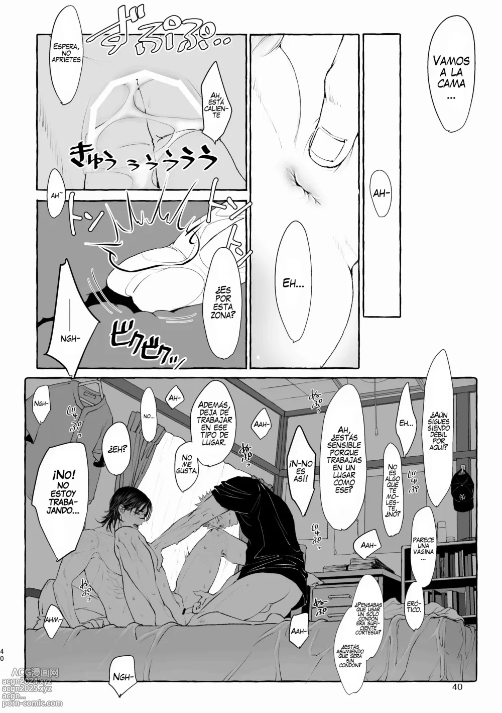 Page 40 of doujinshi Inryoku no Petrichor