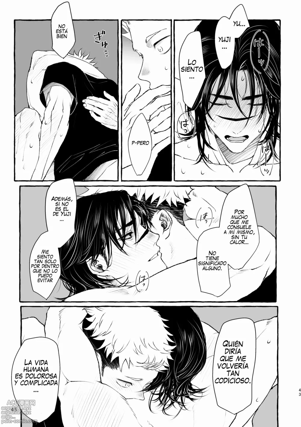 Page 43 of doujinshi Inryoku no Petrichor