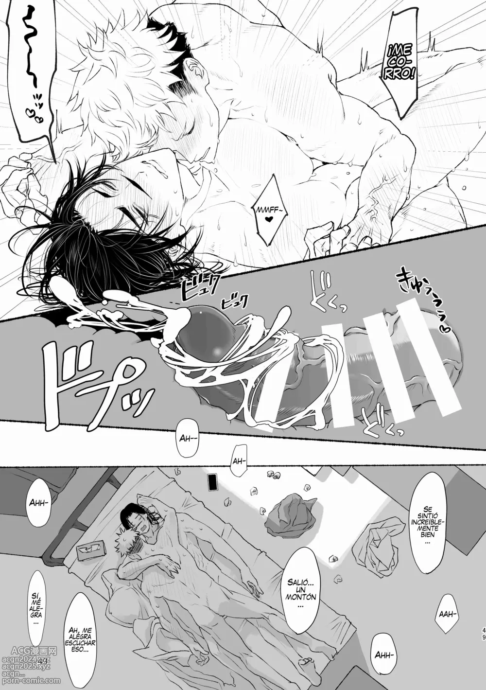 Page 49 of doujinshi Inryoku no Petrichor