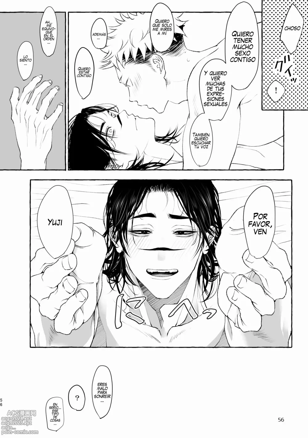 Page 56 of doujinshi Inryoku no Petrichor