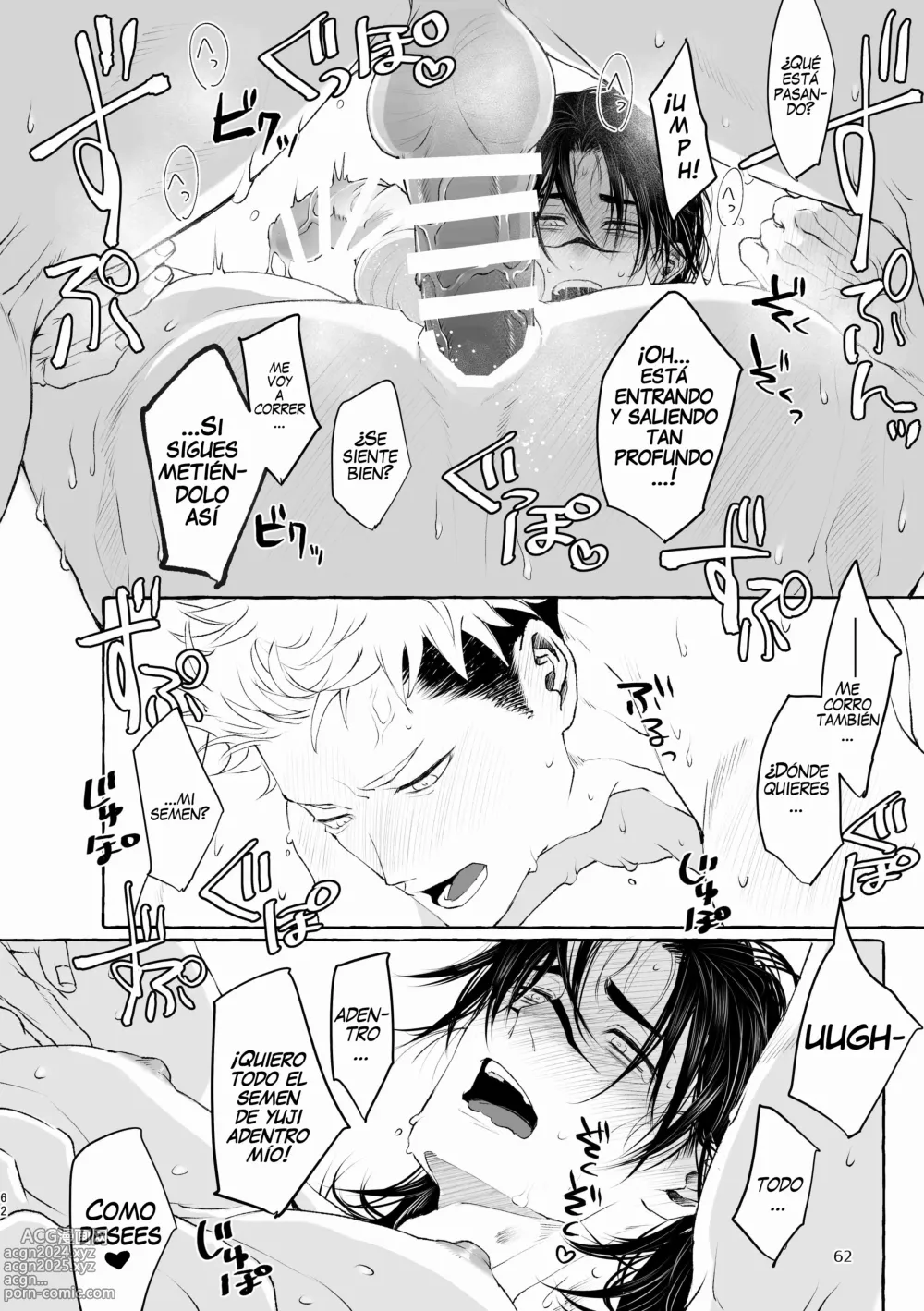 Page 62 of doujinshi Inryoku no Petrichor