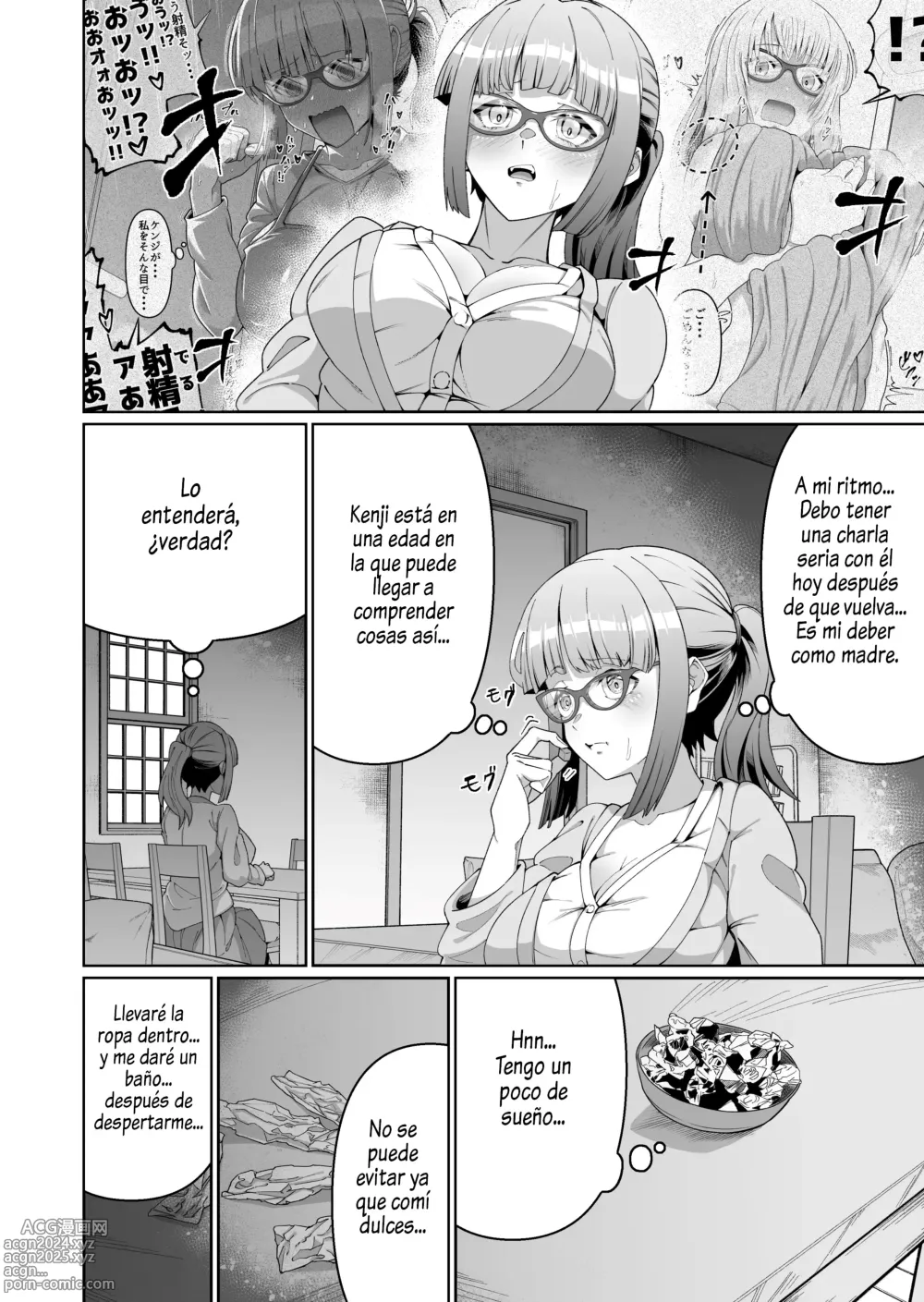 Page 3 of doujinshi Sukebe Body no Haha to Yokujou-suru Musuko