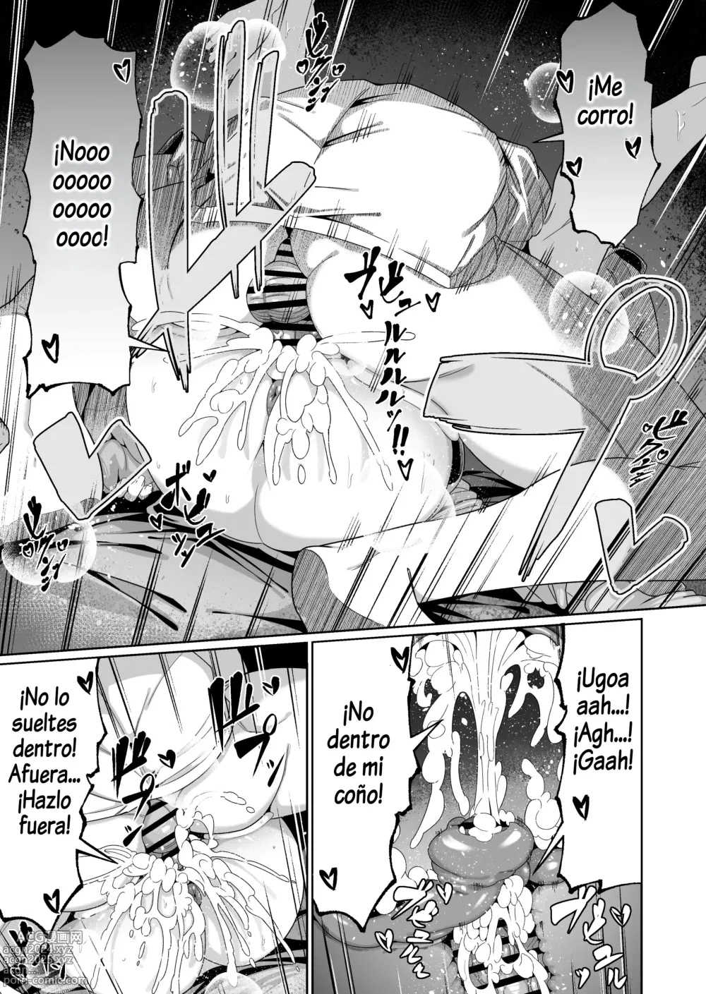 Page 22 of doujinshi Sukebe Body no Haha to Yokujou-suru Musuko