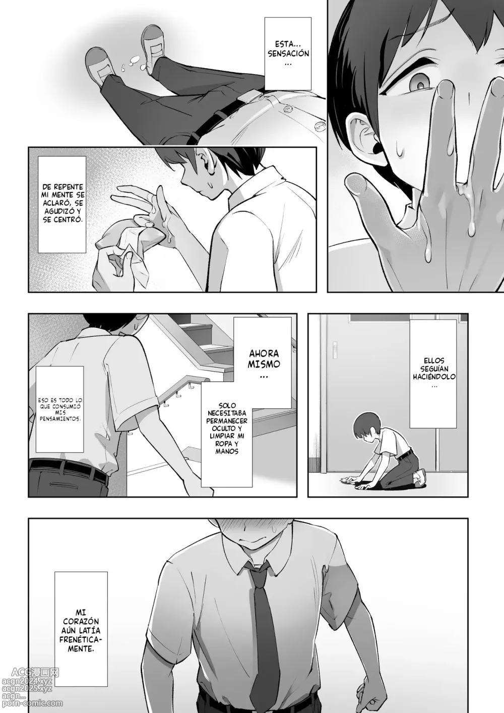 Page 15 of doujinshi Haru ni okizari