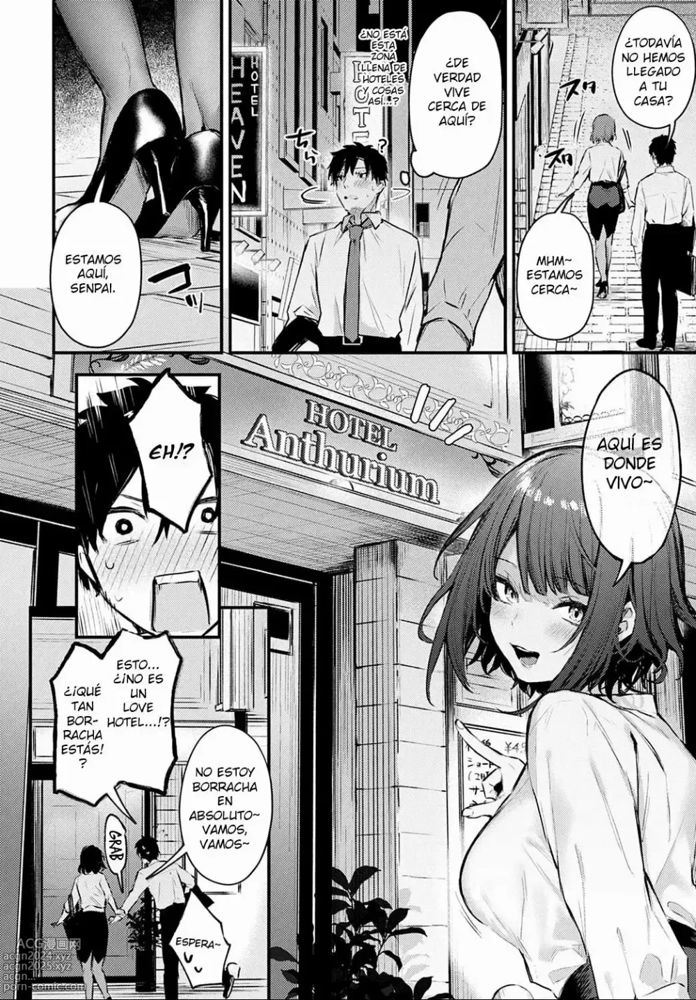 Page 11 of manga Kono Koi ni Kizuite