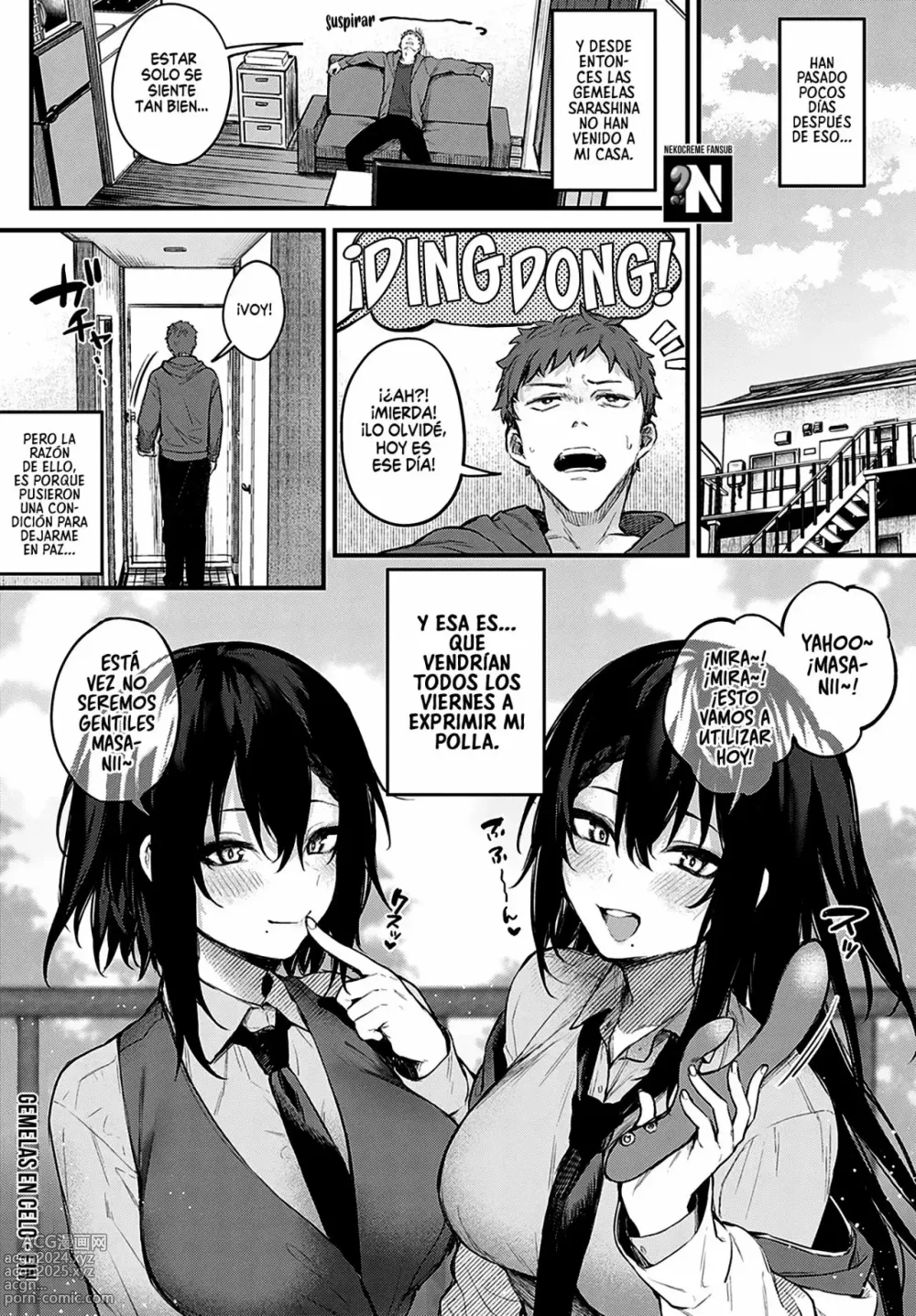 Page 107 of manga Kono Koi ni Kizuite